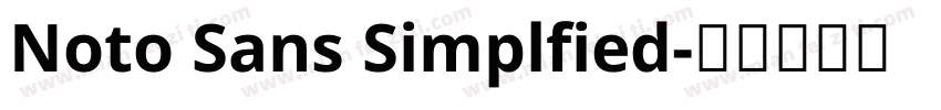 Noto Sans Simplfied字体转换